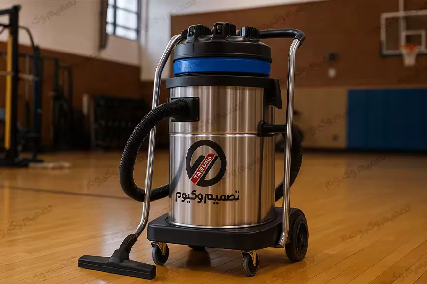 استفاده از تجهیزات نظافت صنعتی برای نظافت سالنهای ورزشی 2 جاروبرقی صنعتی آب و حاک سه موتوره برای نظافت در سالن های ورزشی