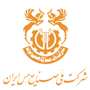 درباره ما 23 مس ایران