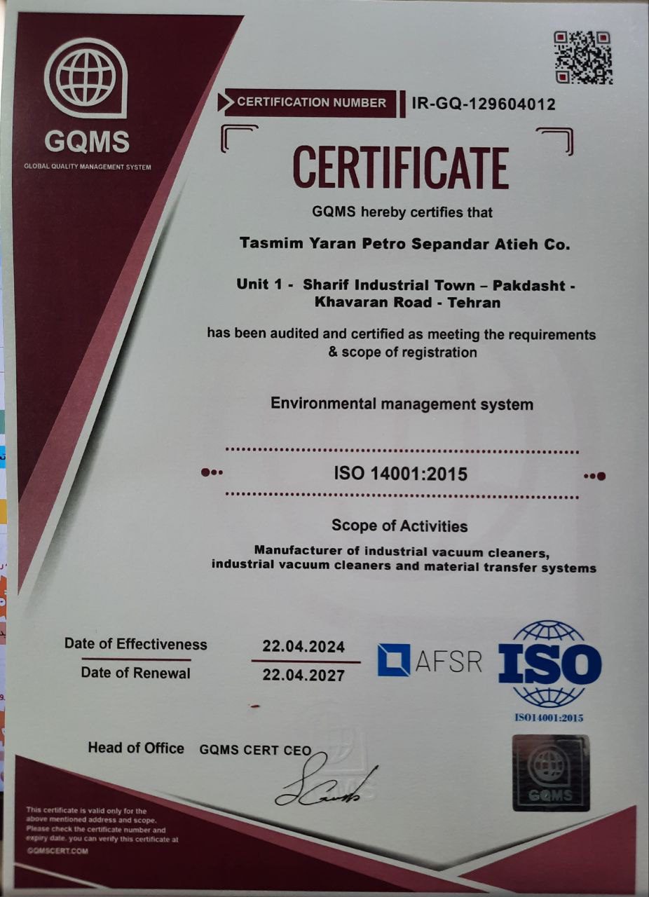 درباره ما 28 14001 سیستم مدیریت زیست محیطی