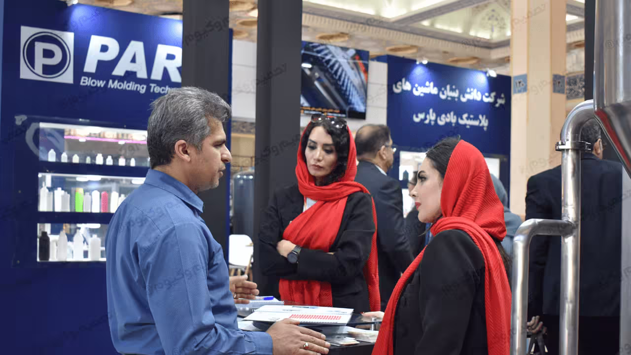 نمایشگاه ایران فارما ۱۴۰۴: حضور برجسته تصمیم وکیوم در دهمین نمایشگاه دارویی کشور 11 Iran Pharma Exhibition 1403.7