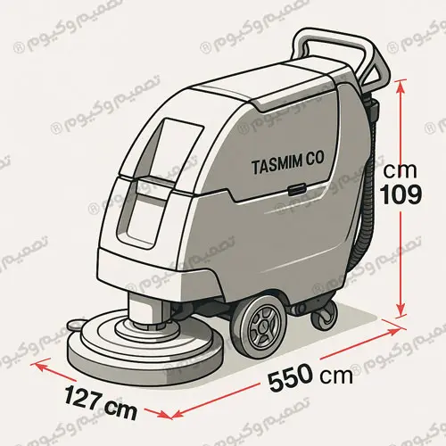 اسکرابر صنعتی دستی T300 تصمیم وکیوم