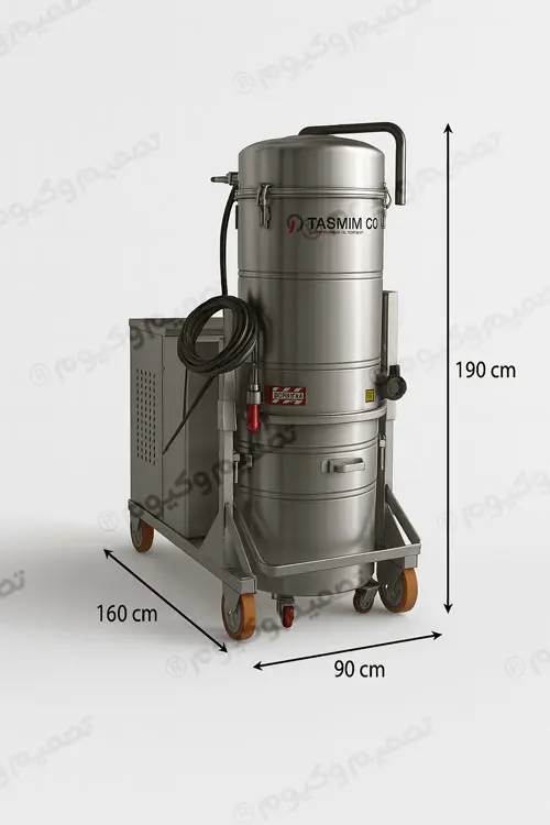 جاروبرقی صنعتی ارس