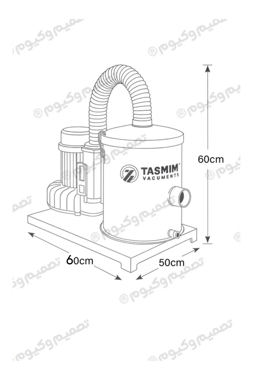 جاروبرقی صنعتی kan تصمیم وکیوم