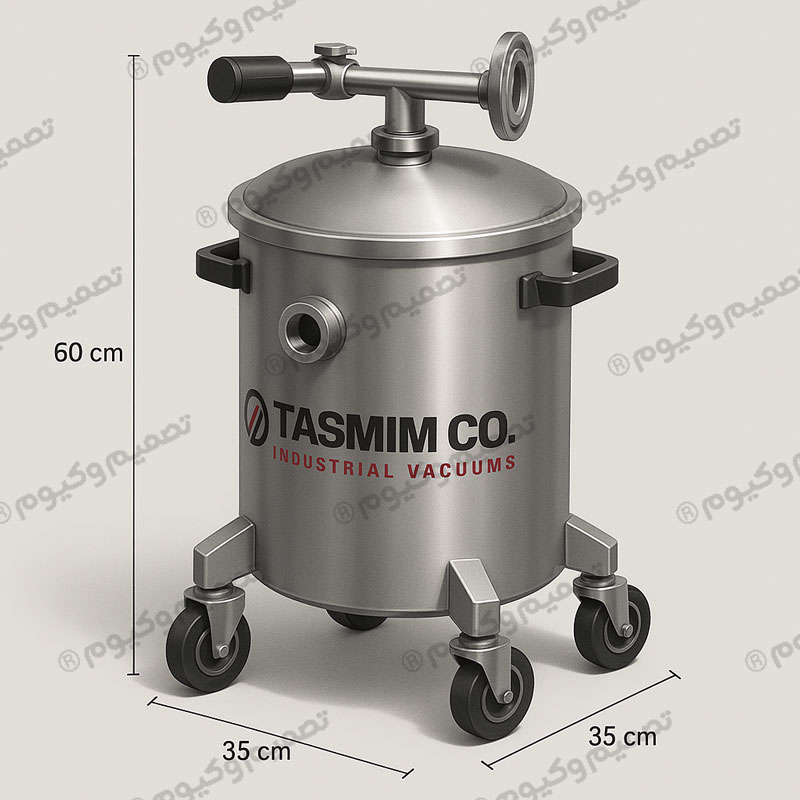 تله پودر با قطر 35 سانتیمتر