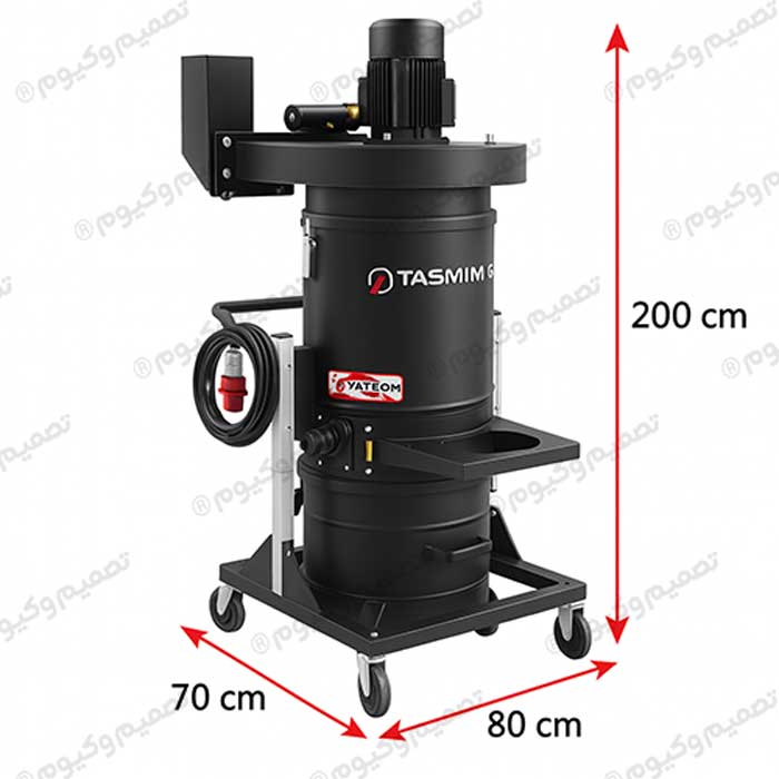 ابعاد واقعی دستگاه غبارگیر و مکنده صنعتی 