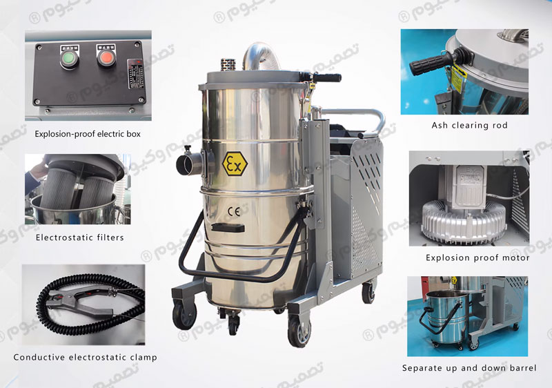 اجزای جاروصنعتی هواکار