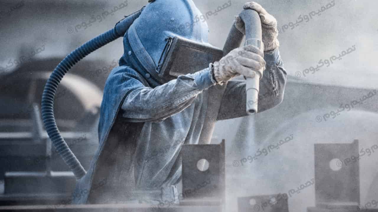 انتخاب جاروبرقی صنعتی برای نظافت سند بلاست