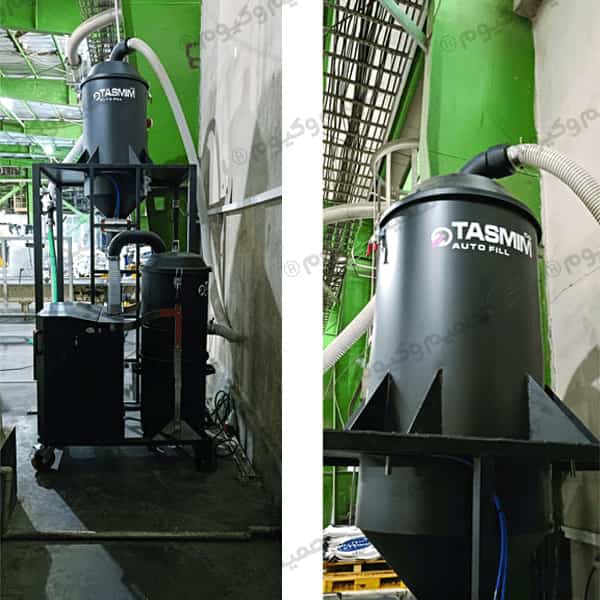 مکنده مرکزی صنعتی CVS تصمیم وکیوم