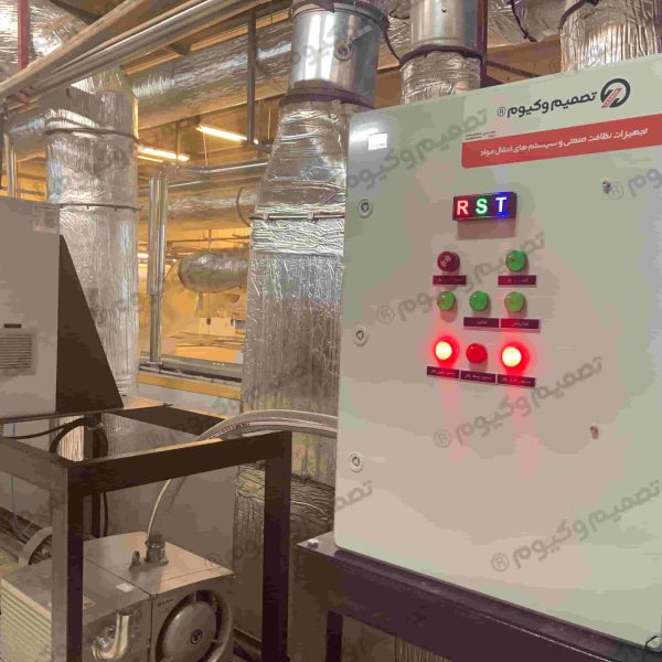 ۲۰۲۵ ۰۹ ۱۳ ۱۰ ۴۴ IMG 0611 copy 600x600