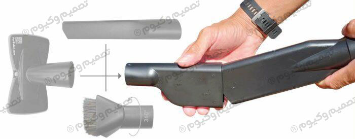 لوازم جانبی جاروبرقی مخصوص کارواش